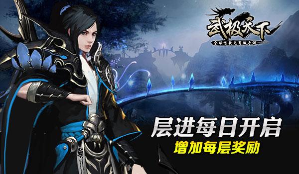 救援卑鄙者