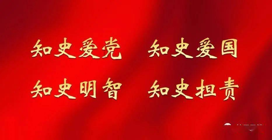 长靴子